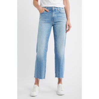 Boss Orange by Hugo Boss Kick Flare Crop Jeans in Light Blue at Nordstrom, Size 3329