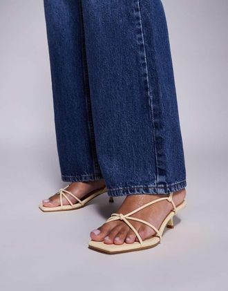 Simmi London Simmi London Hanah square toe strappy kitten heels in pastel yellow