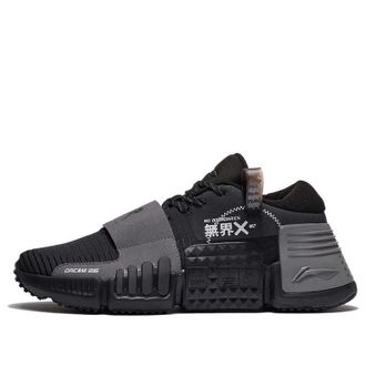 Li-Ning Other Sports Casual Shoes AFVS005-2