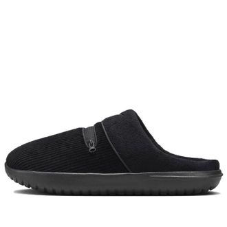 Nike Burrow Black FJ6040-001