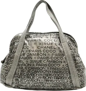 Chanel Silver Nylon Logo Tote (Authentic Pre-Loved)
