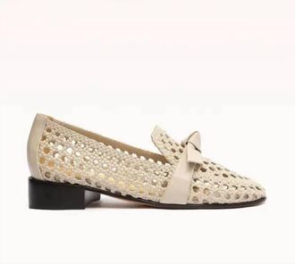 Alexandre Birman Womens Clarita Woven Basketry Loafer In Beige