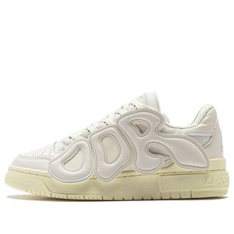 Li-Ning (WMNS) Li-Ning Way Of Wade Skate Shoes White ABCT064-1