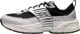 Nike Jordan Air Jordan Trunner O/S Photon Dust Black Sail IB3722-010