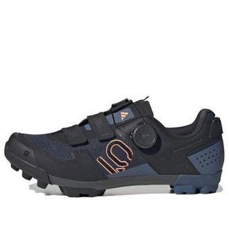 adidas (WMNS) adidas Five Ten Kestrel BOA Legend Ink HQ6031