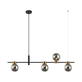 Netlighting Bletter Modern 4 Light Bar Pendant Ceiling Light G9 in Black