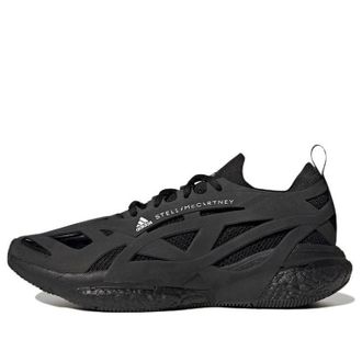 adidas x Stella McCartney Solarglide Triple Black HQ5962