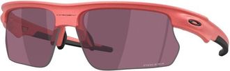 Oakley Bisphaera S3 Velobrille f&uuml;r Herren | bunt