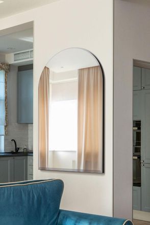 MirrorOutlet Arched Venetian Glass Frame Wall Mirror 2Ft7 X 3Ft11 80 X 120cm in Silver | Size: 1 Pack