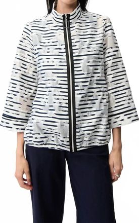 Joseph Ribkoff Organza Stripe Zip Up Jacket In Off-White/navy