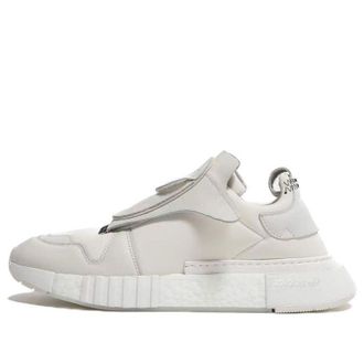 adidas Futurepacer Triple White CM8455