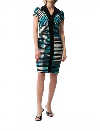 Joseph Ribkoff Bodycon Striped Knee-Length Dress In Green Multi