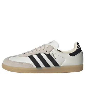 adidas Samba Cloud White Black Gum IH6820