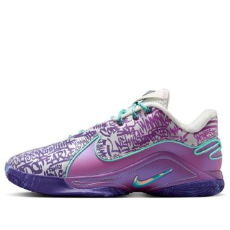 Nike Lebron 22 EP Frozen Grapes HV8453-001
