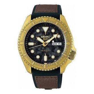 Seiko Mens SEIKO No. 5 Series Retro Automatic Mechanical waterproof Watch Black Brown SRPE80K1