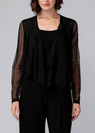 Joseph Ribkoff Cardigan In Black
