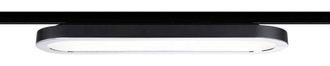 Paulmann Loop Panel Led Negro 7w 2700k Urail