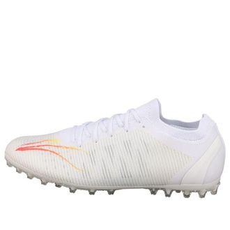 Li-Ning Shadow MG White ASFS001-1