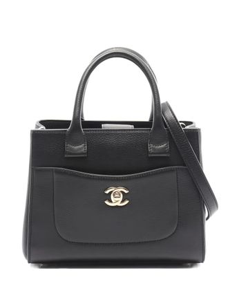 Chanel Borsa tote Neo Executive 2017-2018 - Nero