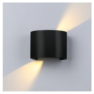 Trade Shop Trade Shop Traesio - Trade Shop - Applique Parete Nero 28led 12w Ip55 Luce Fredda 6500k Calda 3000k Up & Down Es44