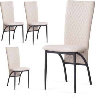 Matteo Cream Suede Fabric Dining Chairs with Matte Metal Legs for Kitchen and Living Room 4Pcs