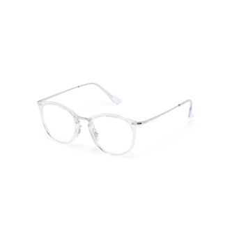 Ray-Ban Rb 7140 2001 Eyeglasses - Dames - Brillen - Grijs - 51 MM - Accessoires