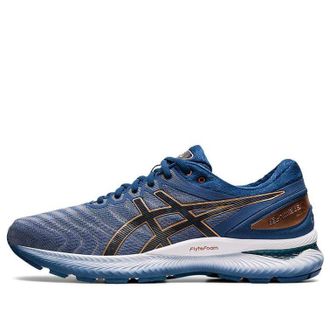 Asics Gel-Nimbus 22 Wide Graphite Grey 1011A685-023