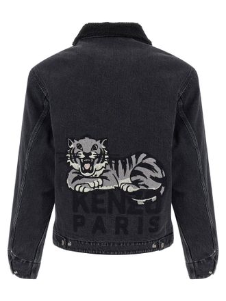 Kenzo Happy Tiger Jacket - Black