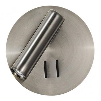 Fabrilamp 171462R03 Applicare 2+6w 4000k Manet Tondo Nichel 130lm Doppia Potenza 14x14x12 Cm