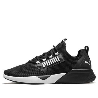Puma Retaliate Black White 192340-01