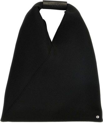 Maison Margiela Japanese Bag Classic Small