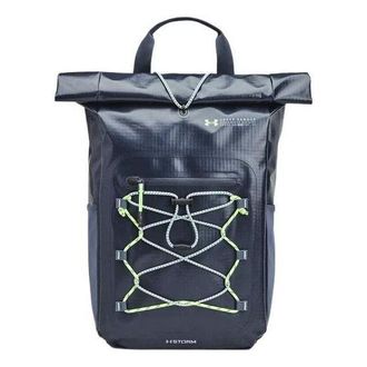 Under Armour Summit Backpack Blue 1376462-044