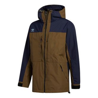 adidas originals Gore Tex Colorblock Outdoor Windproof Hooded Jacket Brown FJ7584