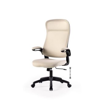 Koketto Home Silla de oficina con brazos abatibles en color beige