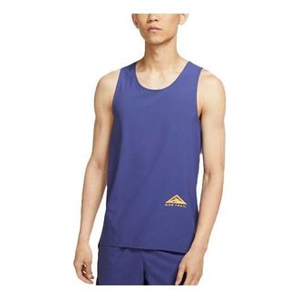 Nike Mens Nike Dri-FIT Rise 365 Contrast Color Stitching Running Sports Dark Purple Gray Vest CZ9191-057