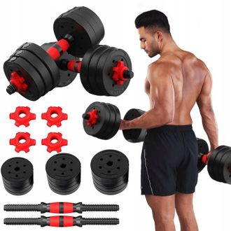 OEM Mancuernas Bituminosas Ajustables Para Entrenamiento De Fuerza Con Barra + Peso De 20 Kg