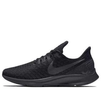 Nike (WMNS) Nike Air Zoom Pegasus 35 Oil Grey 942855-002