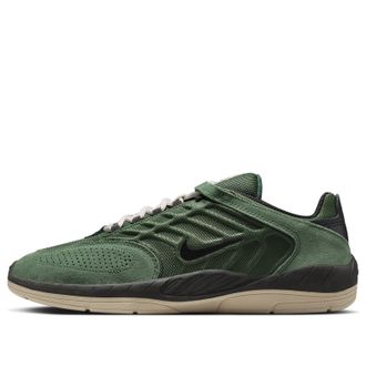 Nike SB Vertebrae Malachite FD4691-300