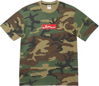 SUPREME SS26 Arabic Box Logo T-Shirt Woodland Camo SUP-SS26-002-WOODLANDCAMO
