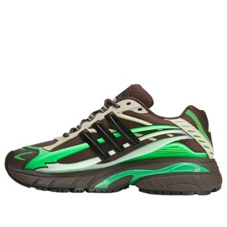 adidas x Pharrell Adistar Jellyfish Dark Brown Frozen Green KK2888