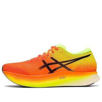 Asics (WMNS) ASICS Metaspeed Sky Shocking Orange 1012B069-800