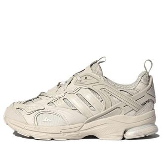 adidas Spiritain 2000 Deluxe Marathon Running Shoes Cream White HP5388