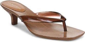 Veronica Beard Clea Jelly Sandal in Hazelwood at Nordstrom, Size 9.5