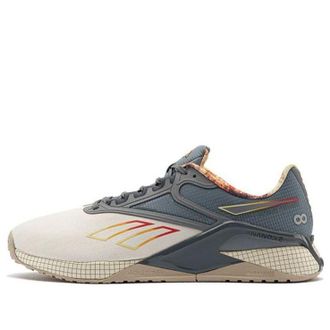 Reebok Nano X2 x Street Fighter Training Mode GZ9540