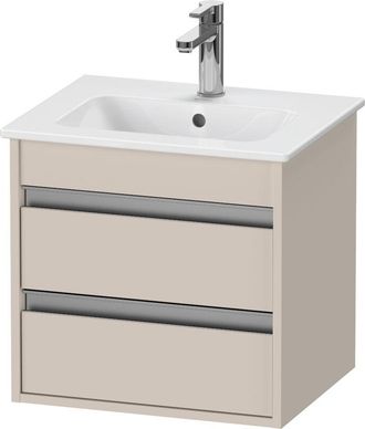 Duravit Duravit - Ketho Mueble De Ba&ntilde;o De Pared Compact 6444, 2 Cajones