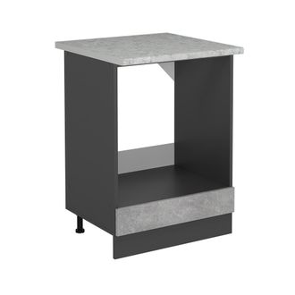 Vicco Armario Para Horno Empotrado R-line, Hormig&oacute;n, 60 Cm Et M&aacute;rmol, Vicco