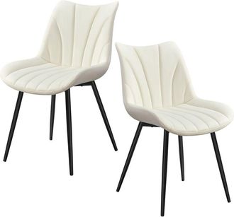 Yaheetech Yaheetech Juego De 2 Sillas De Comedor Con Respaldo Sillones Sin Brazos Con Patas Met&aacute;licas Para Cocina Sal&oacute;n, Gris Oscuro