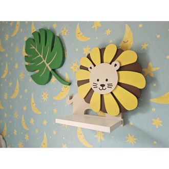 OEM Estanter&iacute;a Galaxy Lion Safari