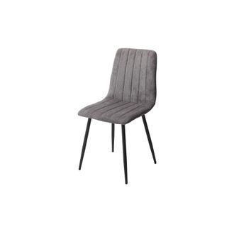 Home Source Industries Straight Stitch Dining Chair with Tapered Legs (Set of 2) - Metal - L54 x W44 x H88 cm - Grey/Black - Flat Packed