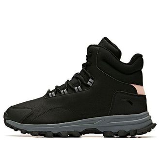 Anta (WMNS) ANTA Outdoor Series Sneakers Fleeced High Black Beige Grey 12948960-1